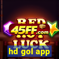hd gol app